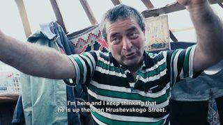 24. Зима в огне (2015)