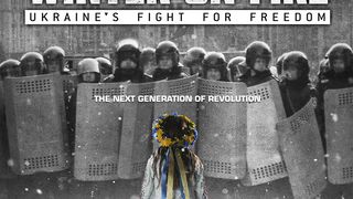 39. Зима в огне (2015)