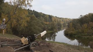 113. Единичка (2015)