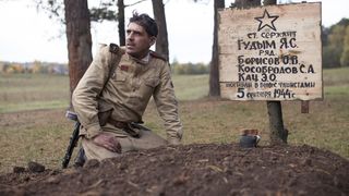 31. Единичка (2015)