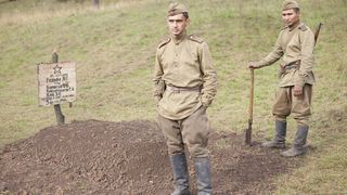 35. Единичка (2015)