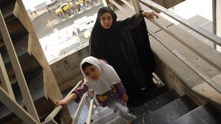 32. Развод Надера и Симин (2011)