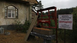 6. Парень с нашего кладбища (2015)