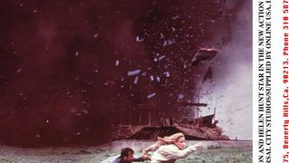 3. Смерч (1996)