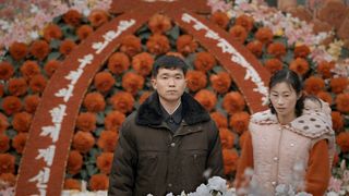 5. В лучах солнца (2015)