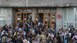 35. Метро (2012)