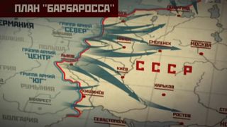 10. Великая война (2010 - 2012)