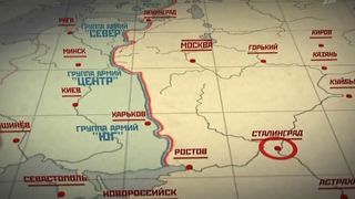 16. Великая война (2010 - 2012)