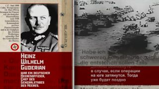 17. Великая война (2010 - 2012)