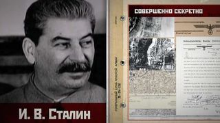 8. Великая война (2010 - 2012)