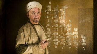 9. Лекарь: Ученик Авиценны (2013)