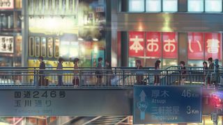 15. Твоё имя (2016)