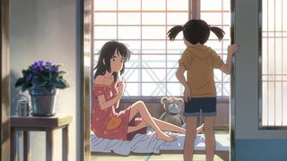 27. Твоё имя (2016)