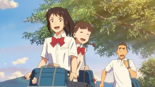 29. Твоё имя (2016)