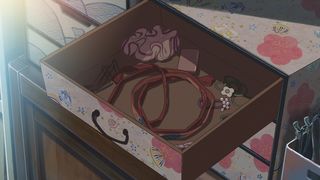 41. Твоё имя (2016)