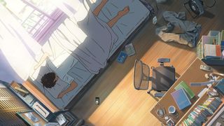 8. Твоё имя (2016)