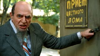 20. }{отт@бь)ч (2006)