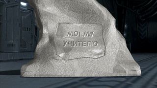 40. }{отт@бь)ч (2006)