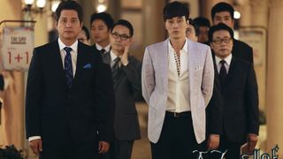 11. Повелитель солнца (2013)