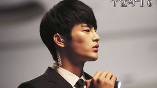 13. Повелитель солнца (2013)