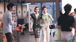 30. Повелитель солнца (2013)