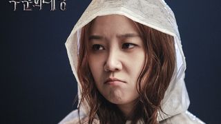 34. Повелитель солнца (2013)