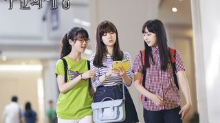 35. Повелитель солнца (2013)