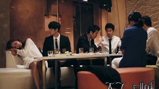 8. Повелитель солнца (2013)