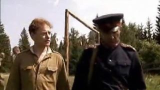 15. Один в поле воин (2003)