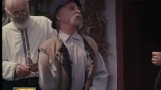 2. Багряные берега (1979)