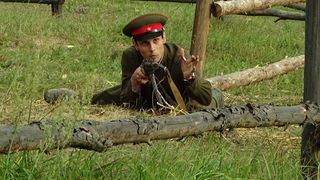 8. Следы на воде (2016 )