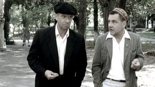 25. Ликвидация (2007 — 2008)