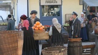 3. Ростов (2019 — ...)