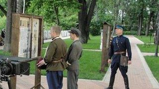 10. Марьина роща (2012)