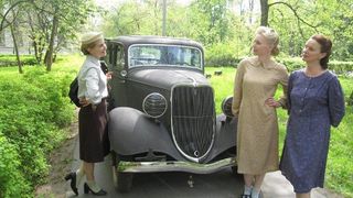 23. Пепел (2013)