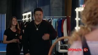 10. Ныряльщица за жемчугом  (2018)