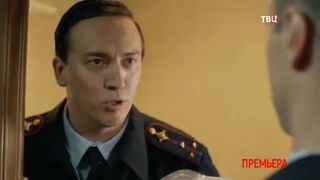 16. Ныряльщица за жемчугом  (2018)