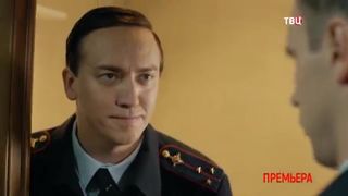 17. Ныряльщица за жемчугом  (2018)