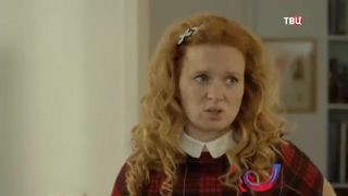 2. Ныряльщица за жемчугом  (2018)
