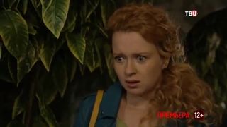 7. Ныряльщица за жемчугом  (2018)
