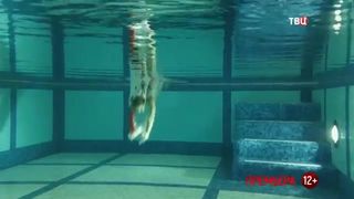 9. Ныряльщица за жемчугом  (2018)