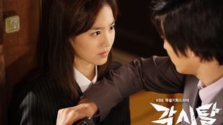 8. Мститель в маске (2012)