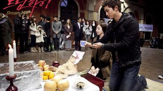 103. Одержимые мечтой (2011 — 2012)