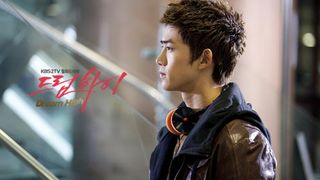 118. Одержимые мечтой (2011 — 2012)