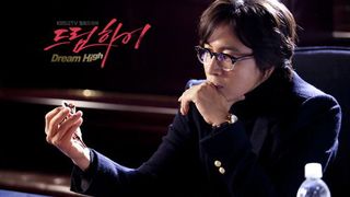 119. Одержимые мечтой (2011 — 2012)