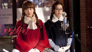 121. Одержимые мечтой (2011 — 2012)