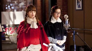 133. Одержимые мечтой (2011 — 2012)