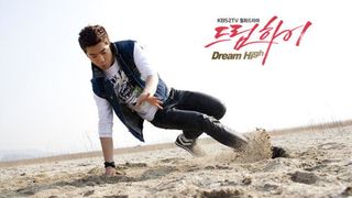 139. Одержимые мечтой (2011 — 2012)