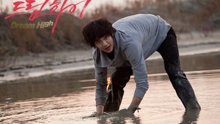 71. Одержимые мечтой (2011 — 2012)