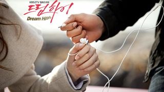 73. Одержимые мечтой (2011 — 2012)